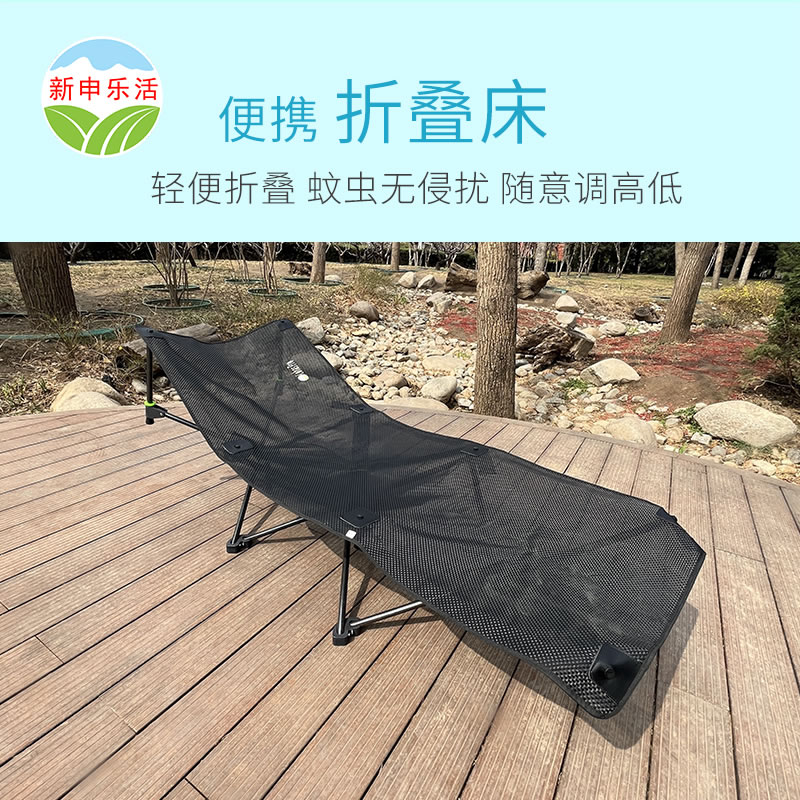 便攜折疊床居家戶外陪護(hù)